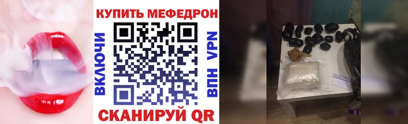 ГАШИШ Валдай