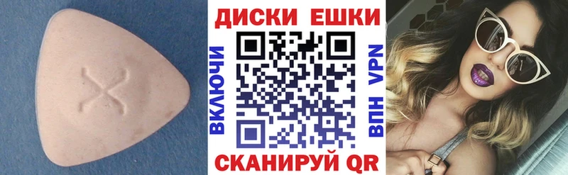 как найти закладки  Валдай  ЭКСТАЗИ 99% 