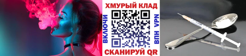 Героин гречка Валдай