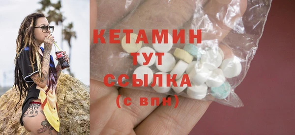 а пвп мука Аркадак