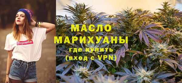 мяу мяу мука Арсеньев