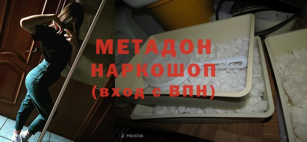 а пвп мука Аркадак