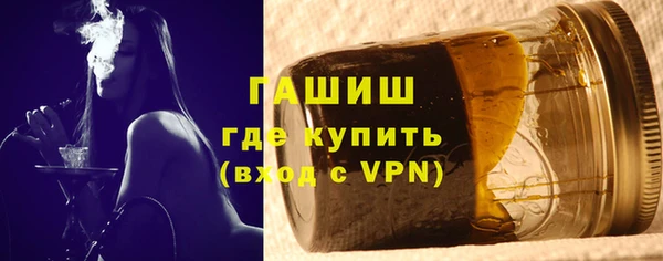 а пвп мука Аркадак