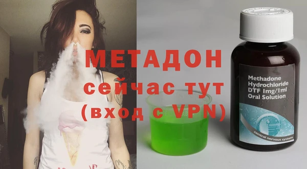 а пвп мука Аркадак