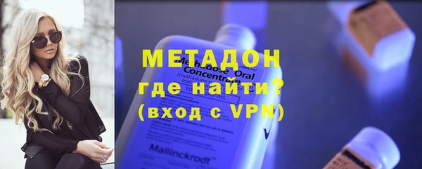 a pvp Нязепетровск