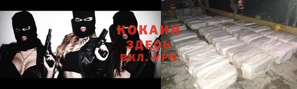 а пвп мука Аркадак