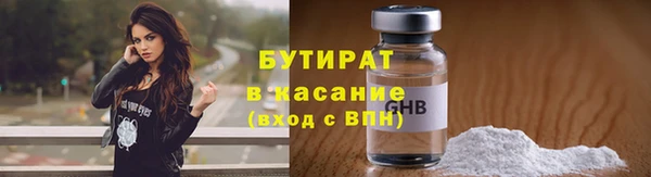 МДПВ Армянск