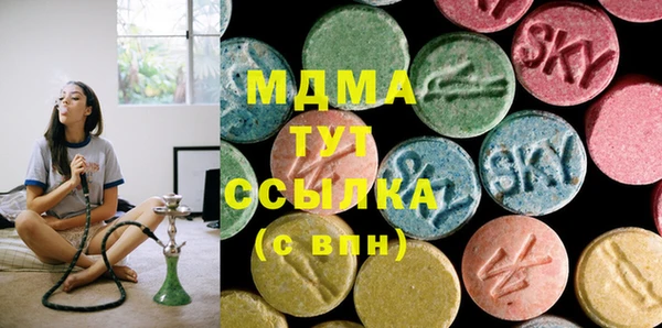 а пвп мука Аркадак