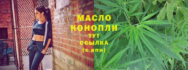 а пвп мука Аркадак