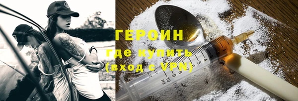 МДПВ Армянск