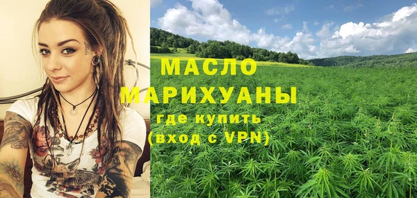 а пвп мука Кукмор