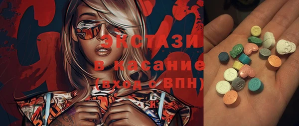 МДПВ Армянск