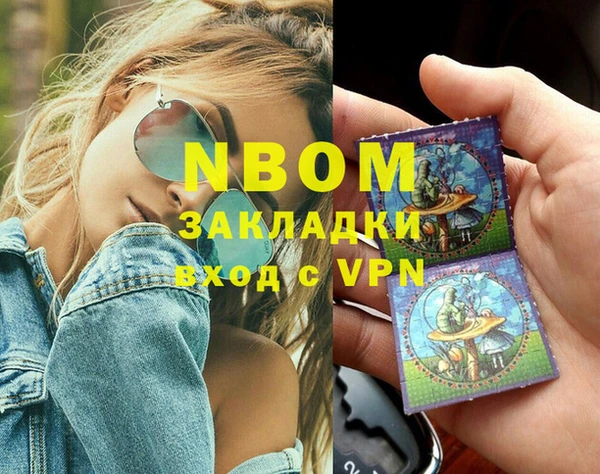 мяу мяу мука Арсеньев