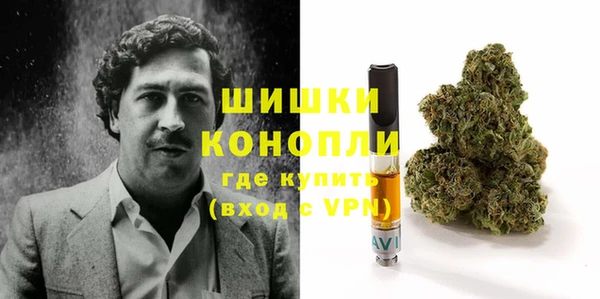 а пвп мука Аркадак