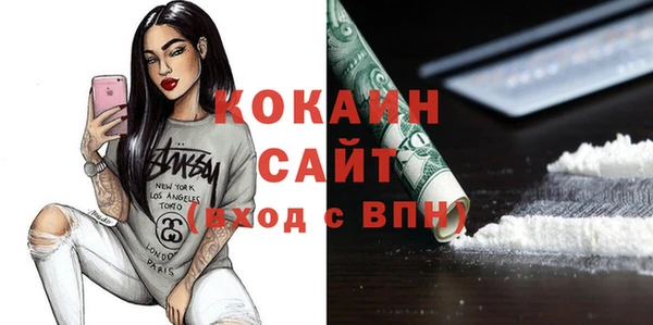 а пвп мука Аркадак